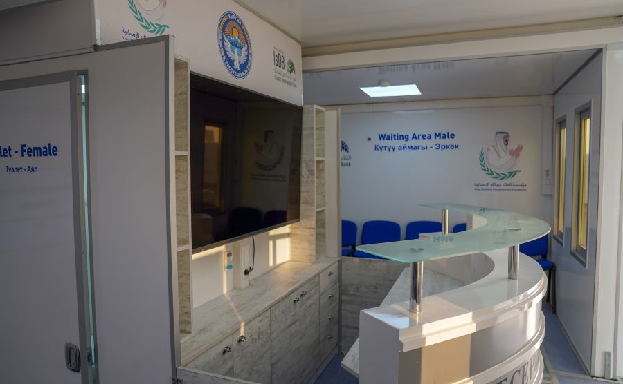 Mobile Intensive Care