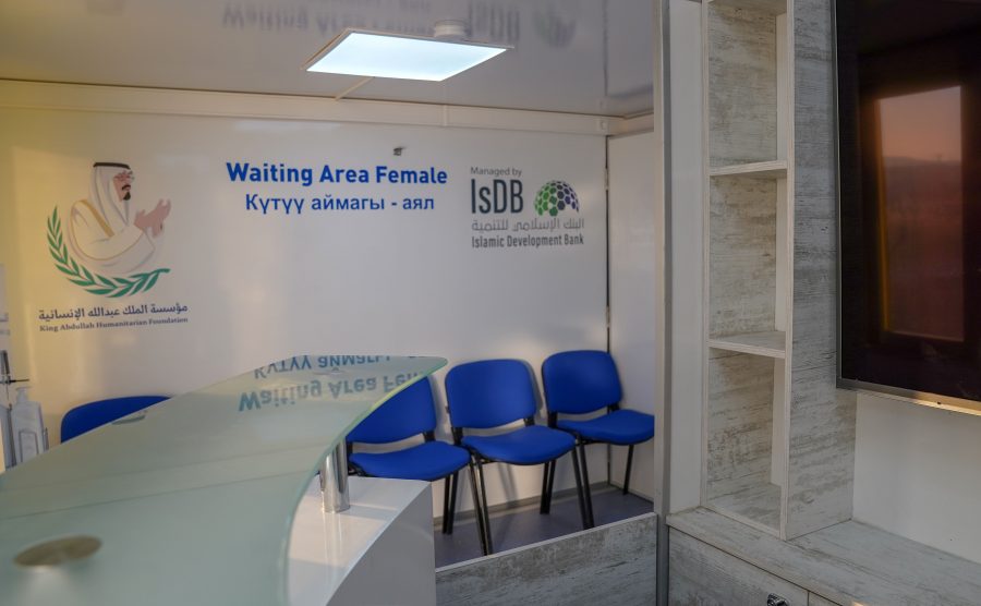 Mobile Intensive Care