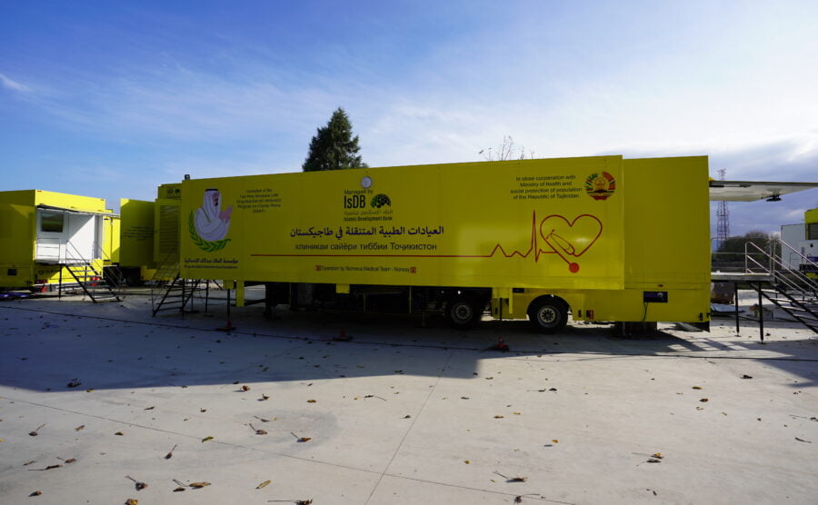 Mobile Surgery Unit